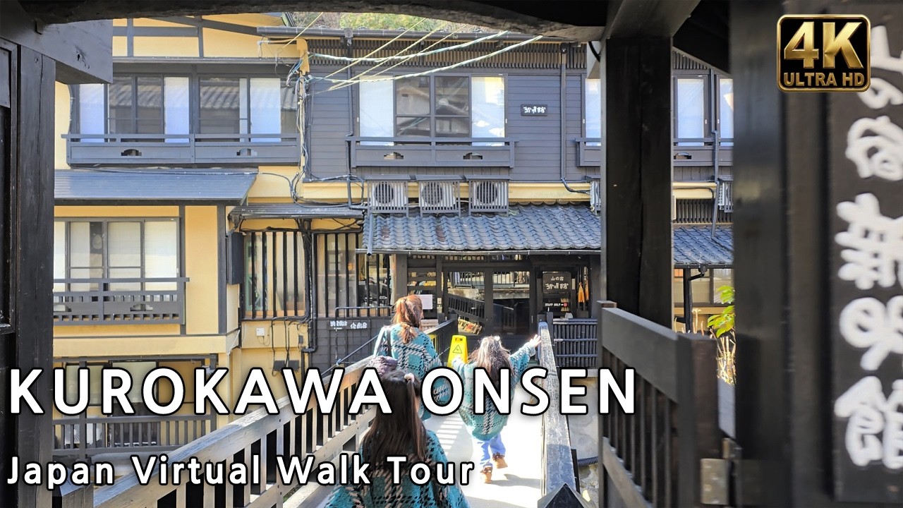 Kumamoto Kurokawa Onsen Прогулка: Традиционные Улицы Деревни Горячих Источников | 4K HDR
