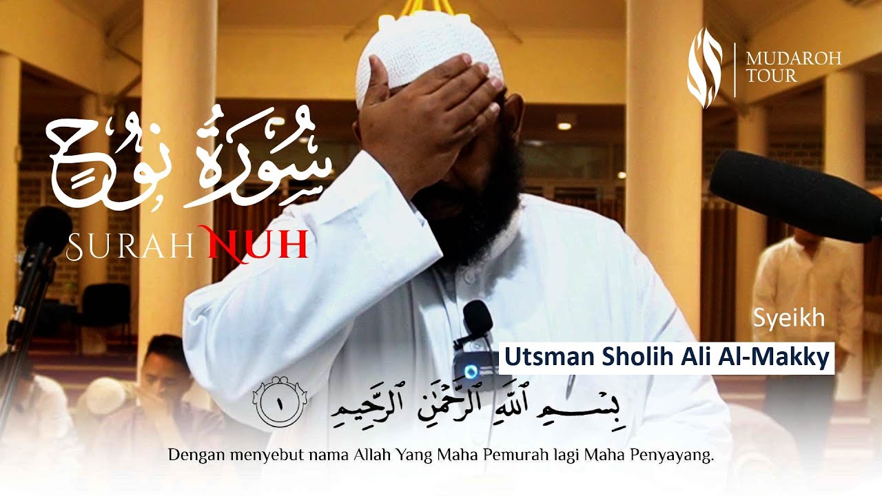 Imam Sholat Subuh || Surah Nuh || Syaikh Utsman Sholih Ali Al-Makky