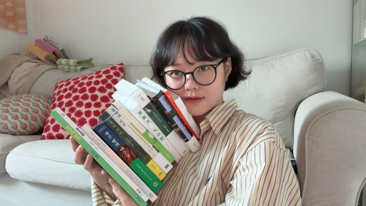 📚읽은책과 읽을책, 책태기 극복📖 (책하울, 좋아하는 한국 작가들, 동화책)