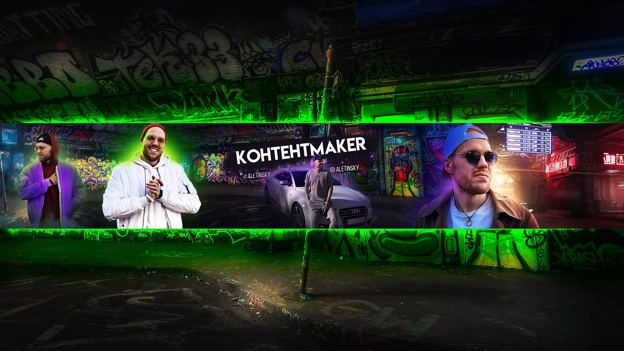 Live streaming of КонтентMaker Shorts