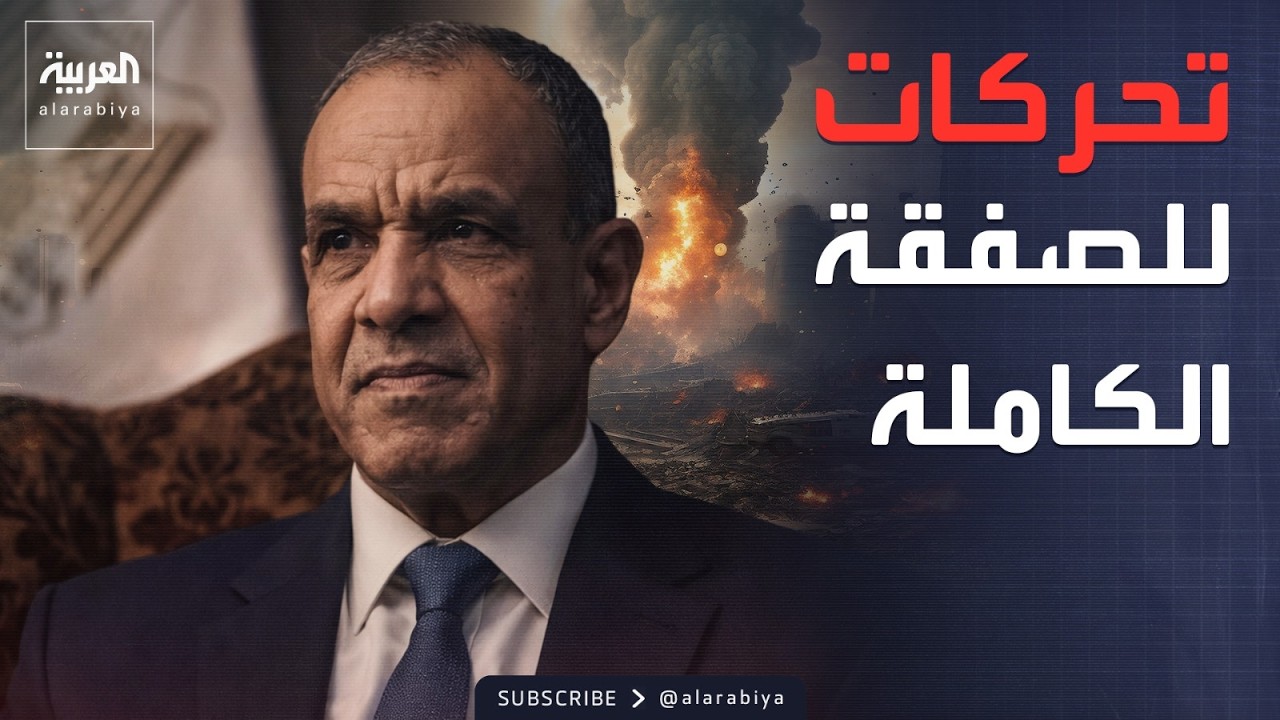 مصر: وقف الاعتداءات على دول الخليج 