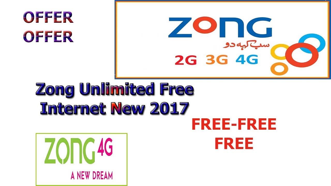 Zong Unlimited Free Internet New 2017