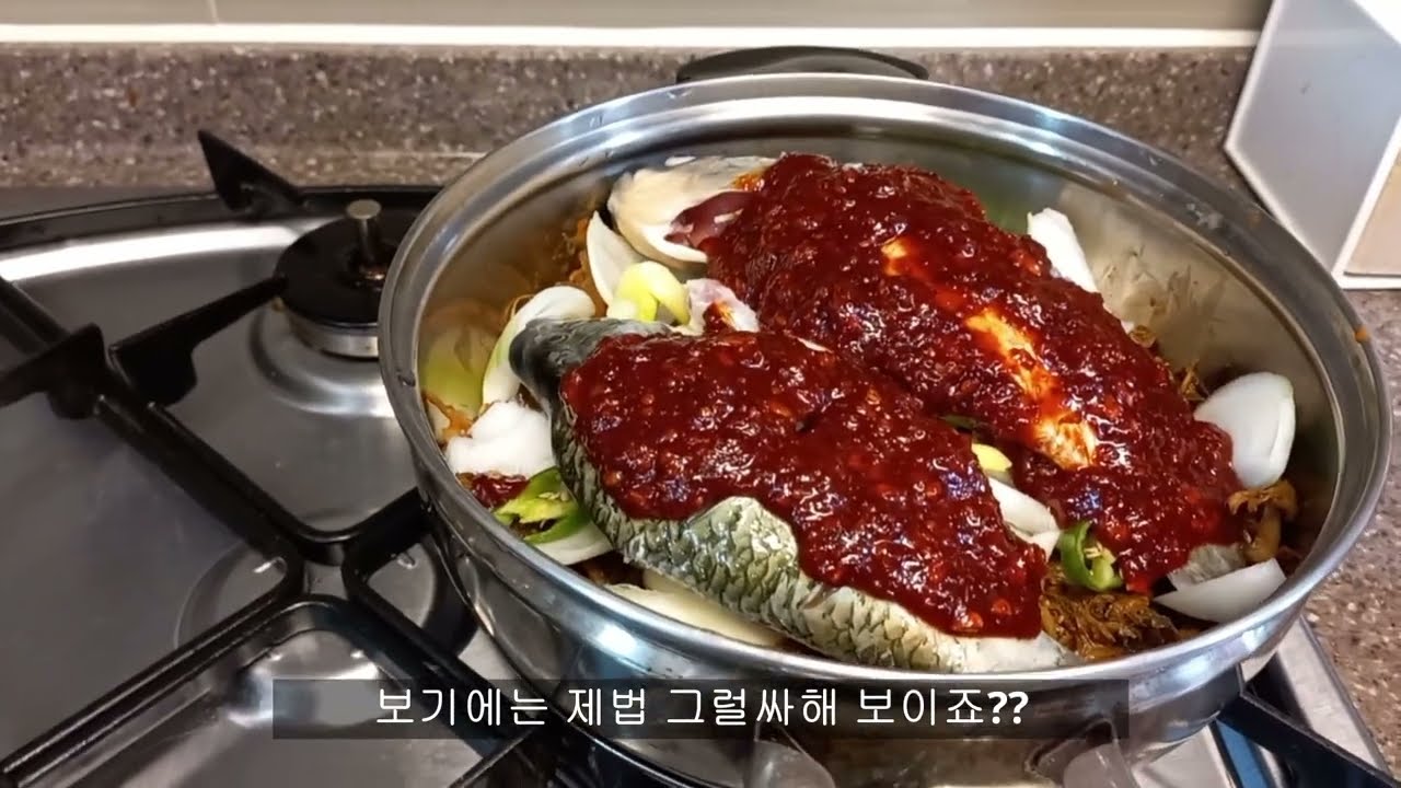 붕어붕어붕어찜만들기