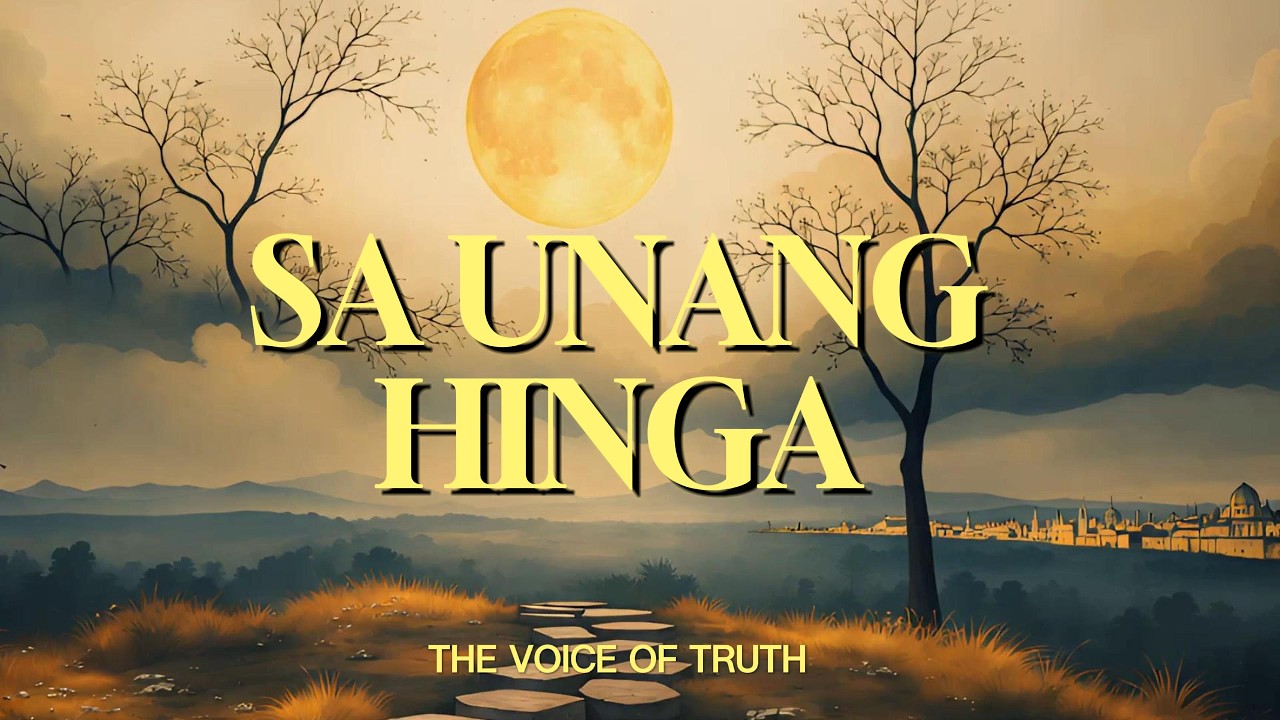 SA UNANG HINGA