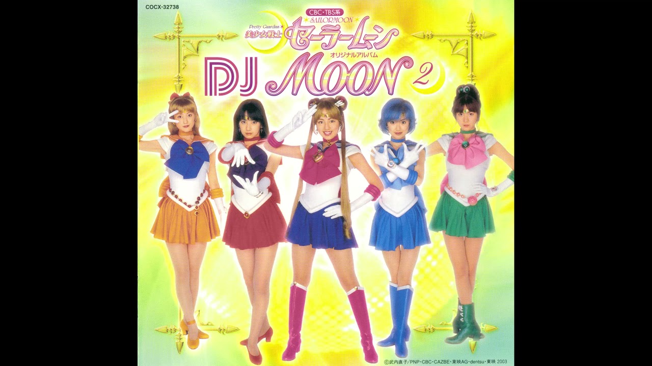 PGSM Theme Song - Sparkling☆Sailor Dream! ( (shudaika) Kirari☆Seeraa Doriimu!, （主題歌）キラリ☆セーラードリーム!)