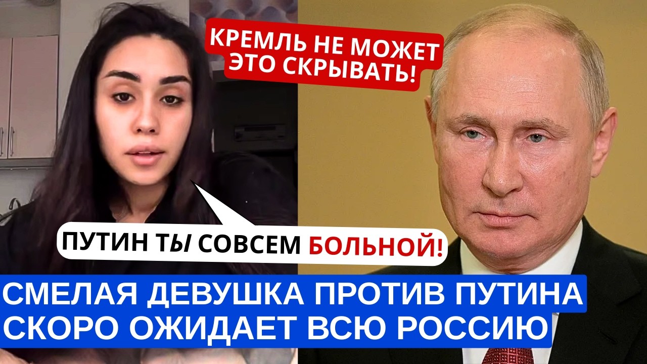 От этих кадров волосы шевелятся! Фрагмент опубликован.