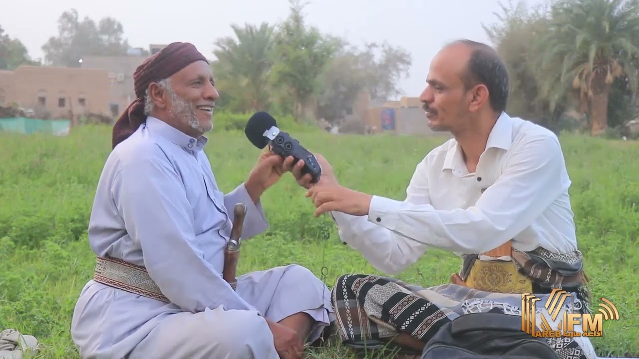 حمد البخيتي | فقرة مع الراوي | خزانة التراث | تقديم مسعد عكيزان