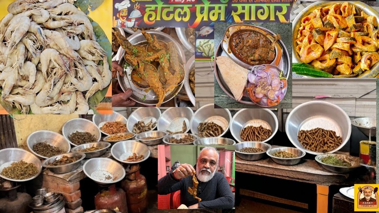 बिहार का No-1 मछली होटल | Prem Sagar Hotel Daniyawan | 500 Kg Fish Making Everyday | Fish Curry |
