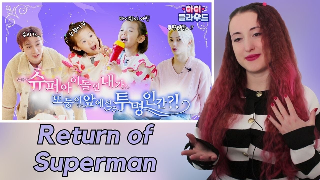 Part 2- Return of Superman (feat. Bang Chan, Felix) KPOP TEPKİ | REACTION - SKZ- Stray Kids
