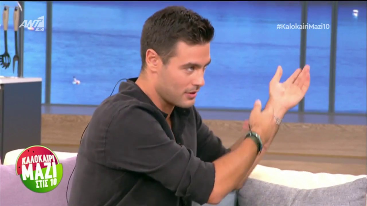Kostas Martakis - 