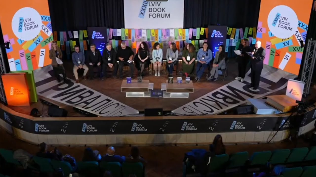 📚 2025 Encounter prize ceremony, 32nd Lviv BookForum, 3 October 2025, Lviv, Ukraine
