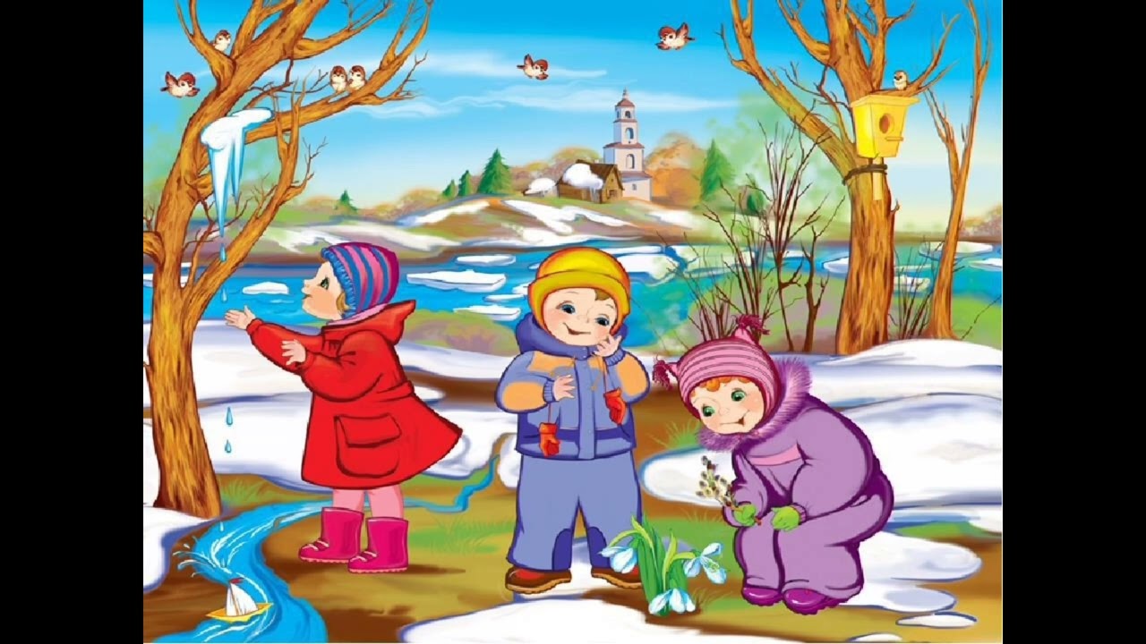 Весна днем красна. Розвиток мовлення (молодша група)