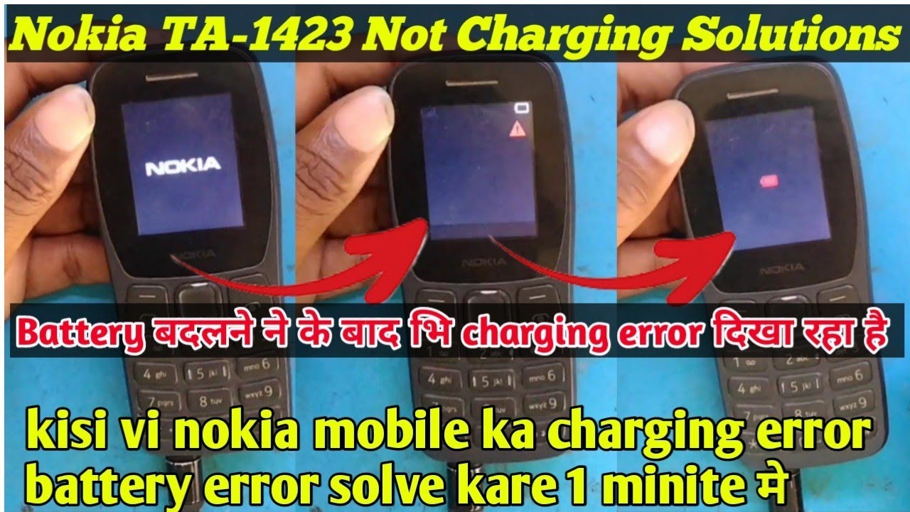 Nokia TA-1423 not charging solutions || nokia ta 1423 charging error || not charging problem