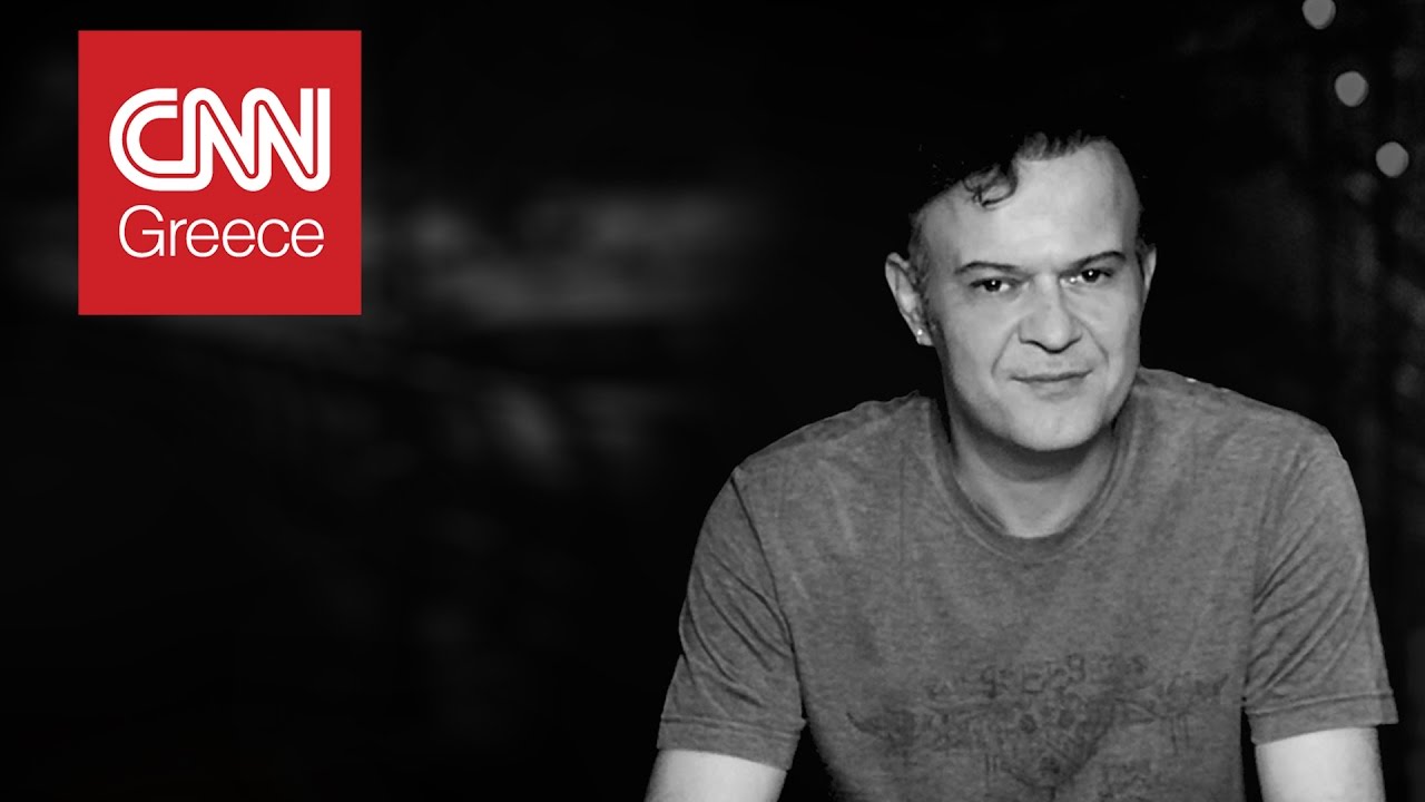 Μιχάλης Ρέππας: Η Ελλάδα είναι μια παγίδα για όλους