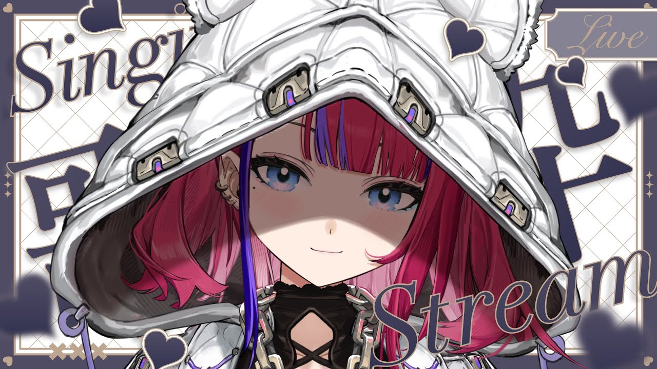 【#歌回】今天冷酷無情ㄉ唱🥀 別問我怎麼了，我已看透這個世界。🚬 🎙️ 百百波美 ⌇ BarkBarkPomi