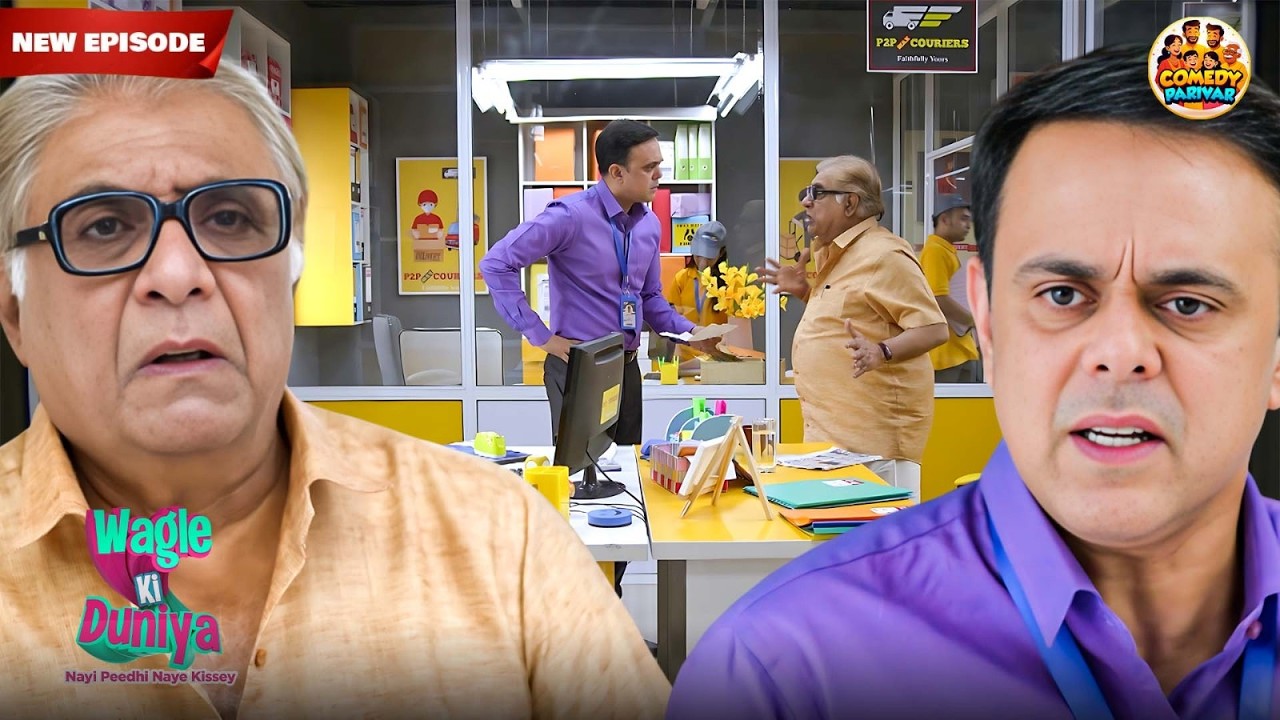 क्या Rajesh आपने पापा की परेशानी सुलझा पायेगा | Wagle Ki Duniya Family Drama | New Full Episode