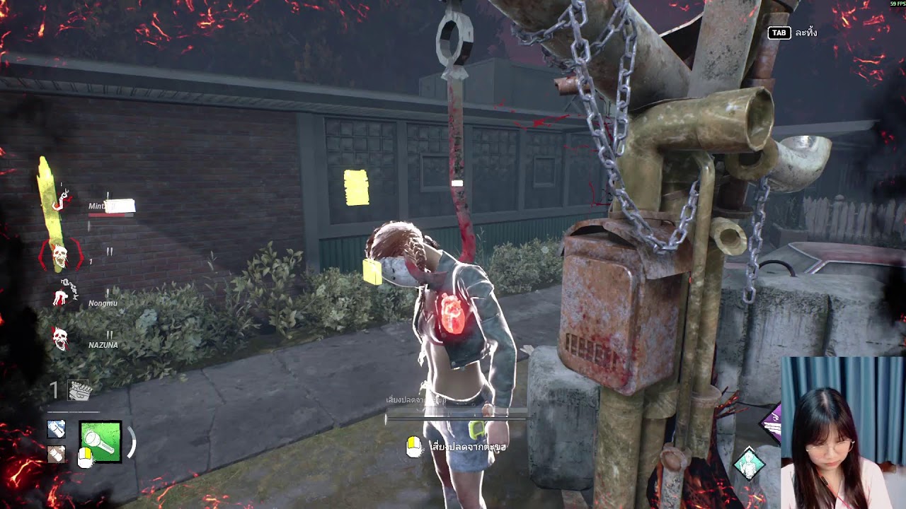 🔴[LIVE] Dead by daylight | มาาา