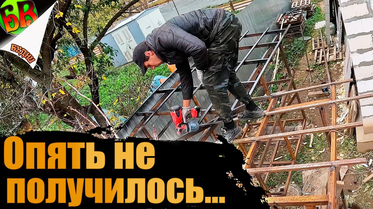 Навес для дров: маленький склад для маленького участка