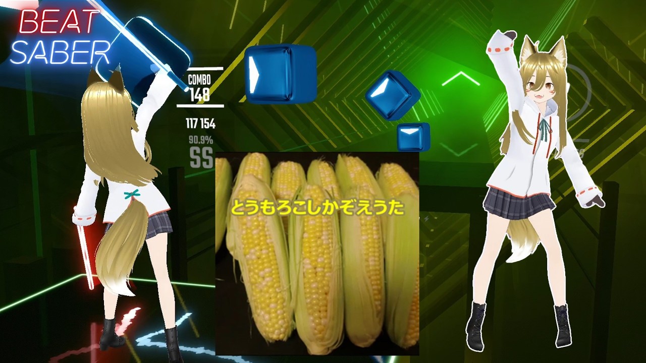 【BeatSaber】とうもろこしかぞえうた Corn counting song
