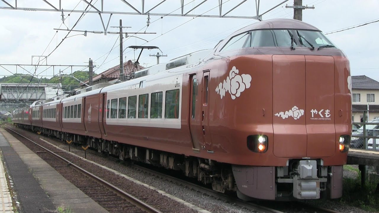 ＪＲ山陰本線　宍道駅　２７３系（やくも）