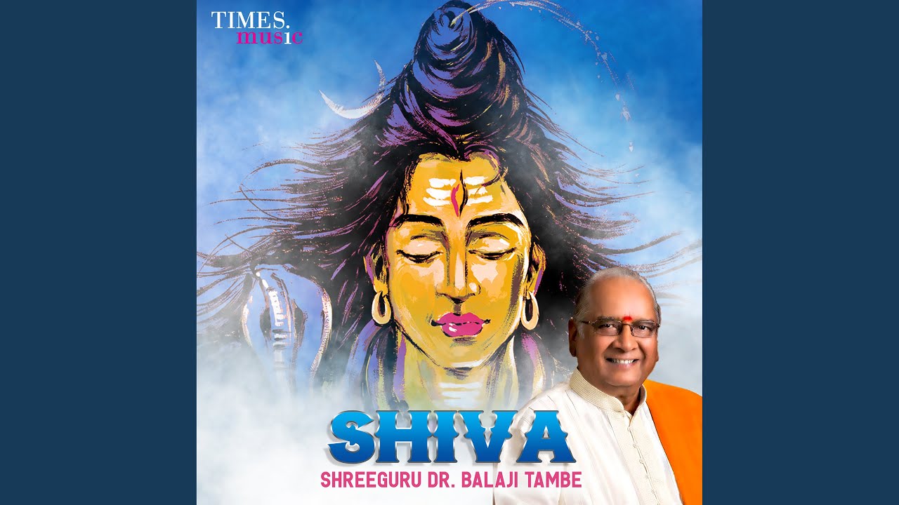 Shiva Stuti