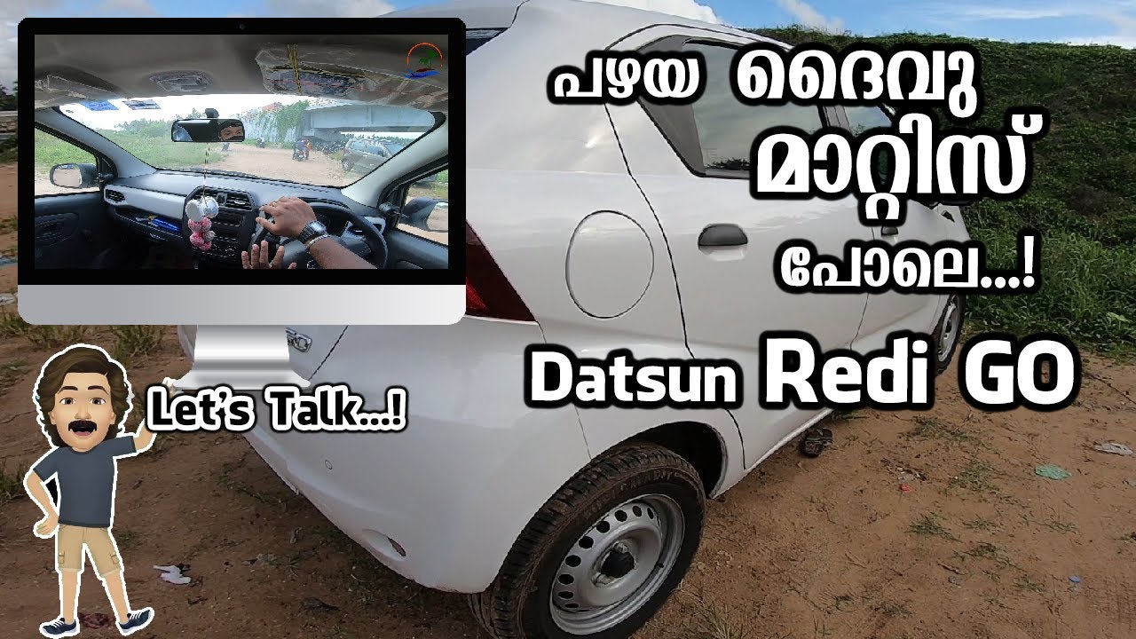 Datsun Redi-Go Detailed Malayalam User Review