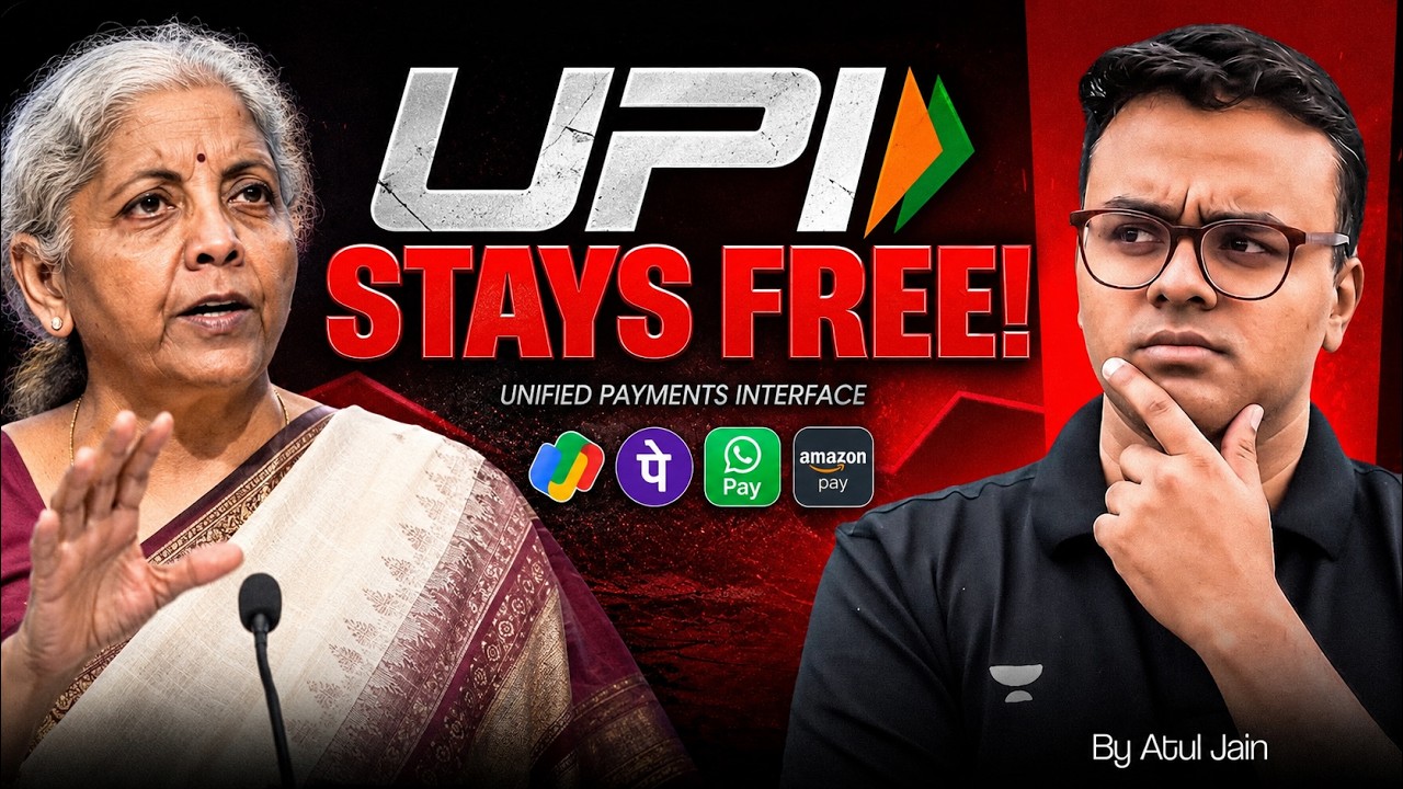 UPI New Rules 2026: UPI Tax & MDR Charges Explained | Atul Jain