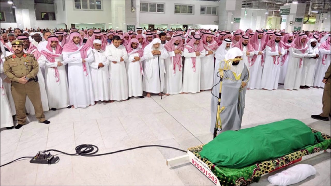 Beautiful Salat Namaz e Janazah Pakistani Qari Abdur Rehman As Sudais (Abdul wadood Aasim) Tilawat