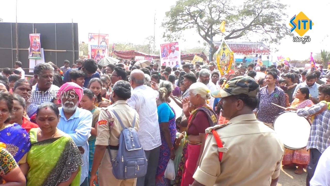 TENALI SITI NEWS // 16-02-2026 // 2 PM NEWS