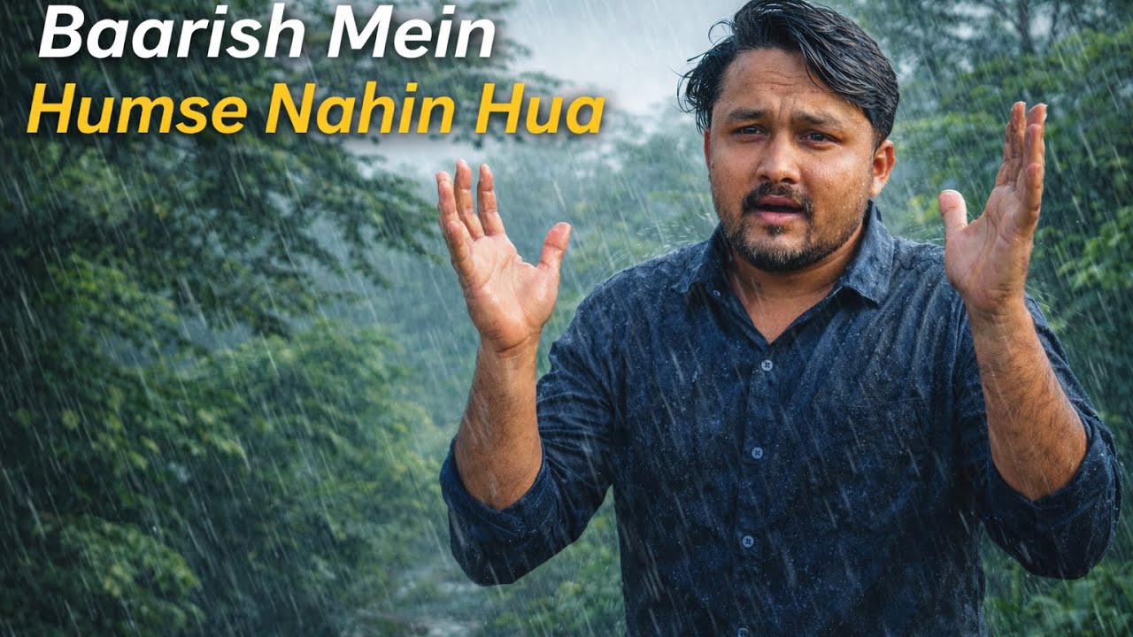 Barish me hamse nhi hua ?🤔we couldn’t do it in the rain ☔️ 🤔