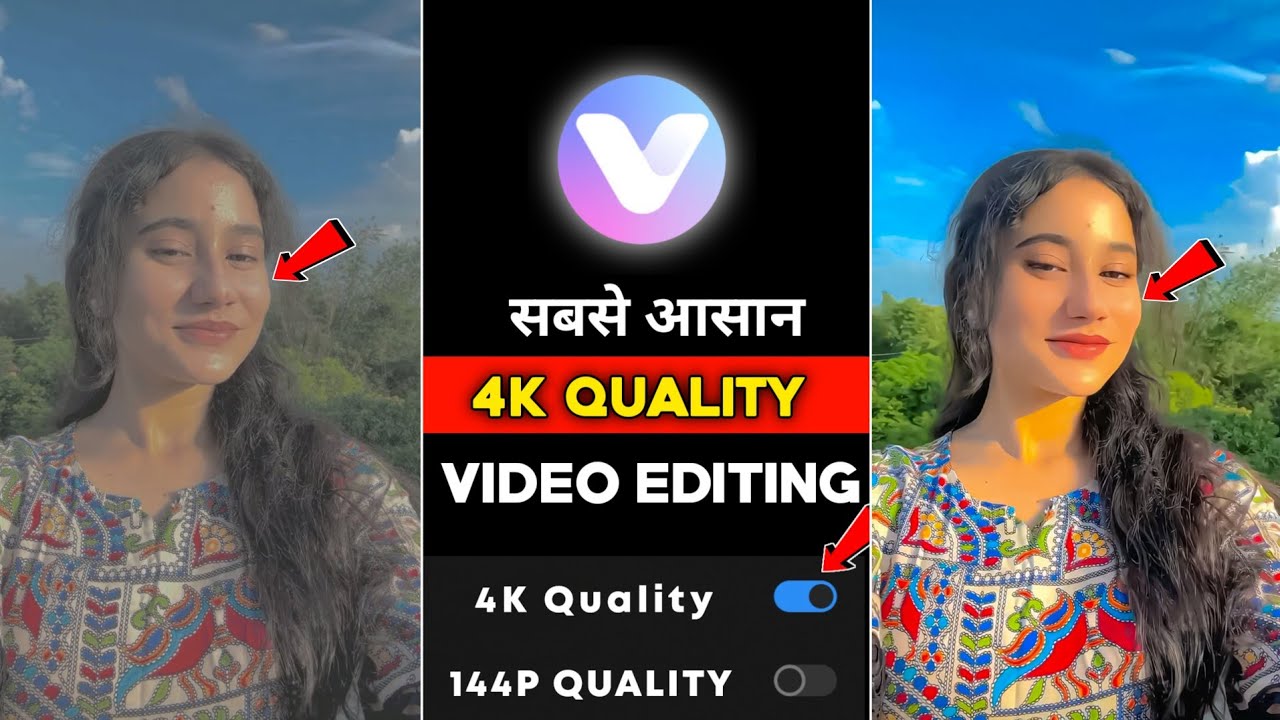 airvid video editing | airvid video editing kaise kare | how to edit video in 4k