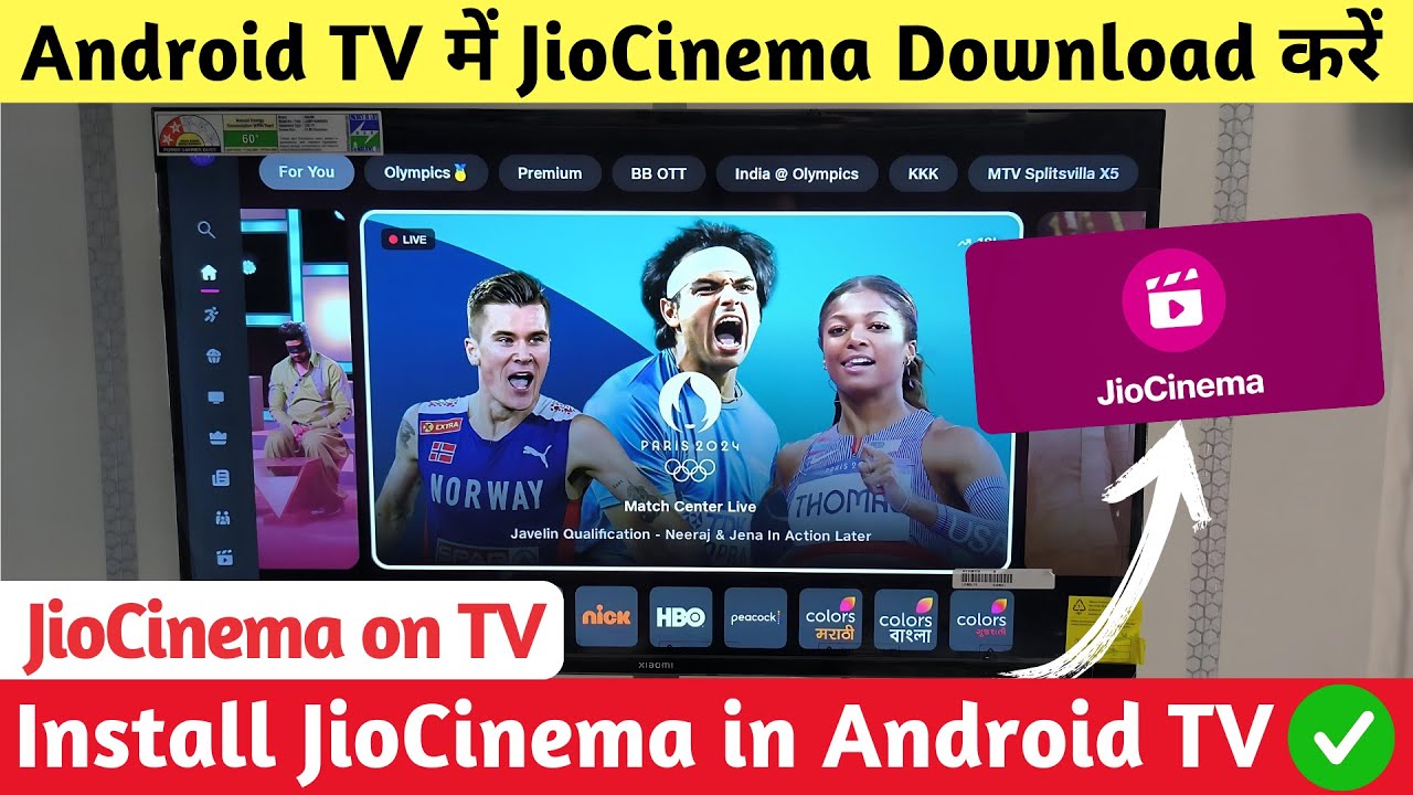 How to Install Jio Cinema on Android TV ️&zwj;🔥 | Download Jio Cinema App in Smart TV - Jio Cinema