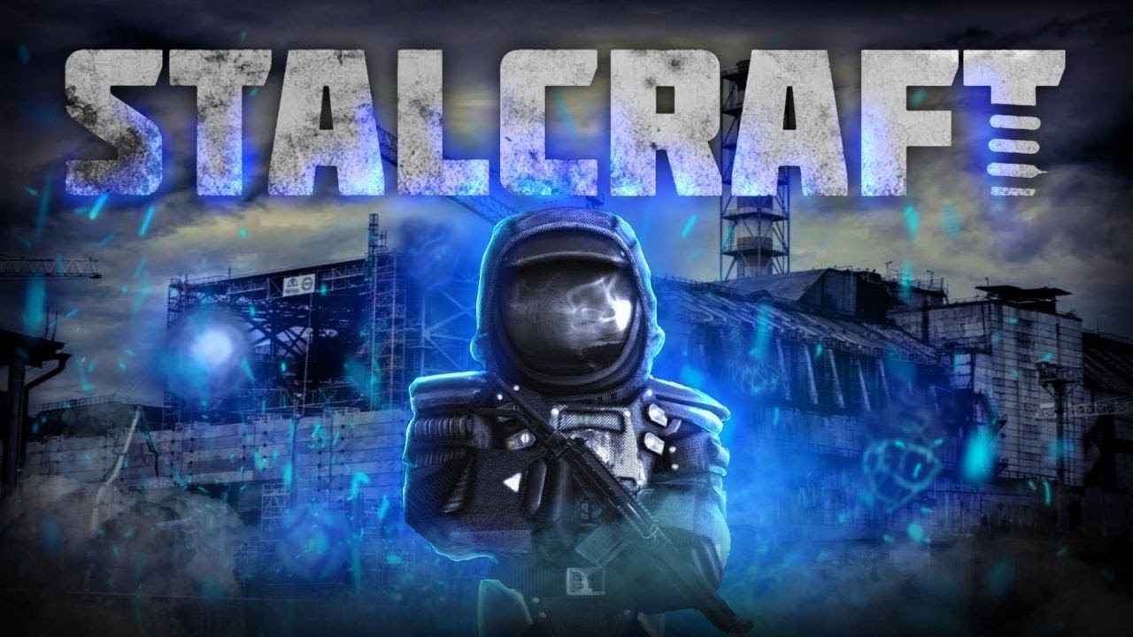 STALCRAFT X утренний стрим  (фармим и лутаем арты )