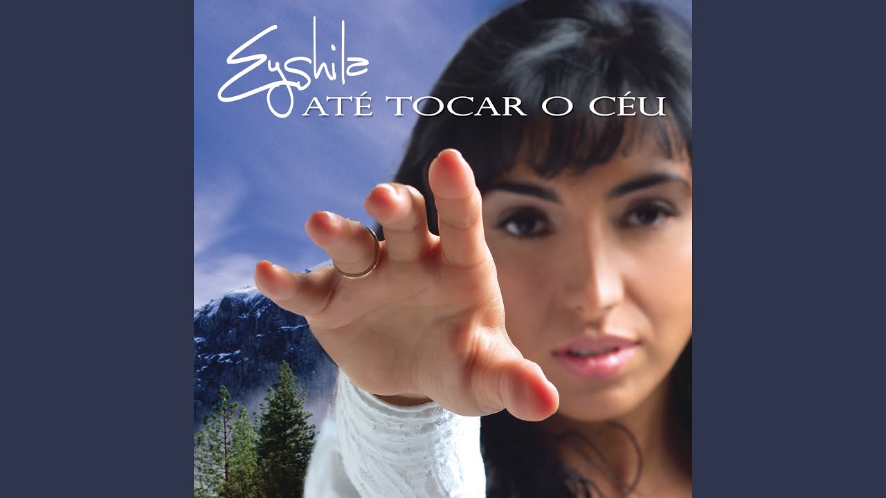 O Deus que Eu Amo