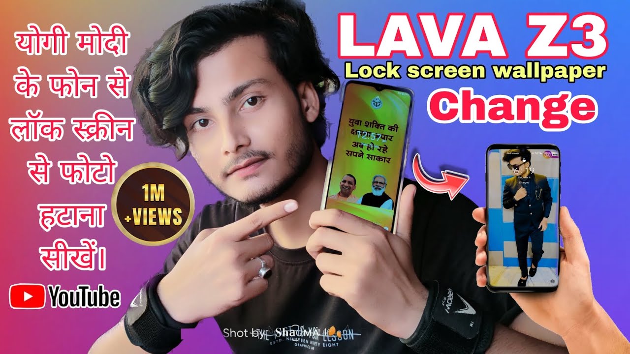 Finally❤️ Remove Lockscreen Wallpaper Lava Z3 , Z33 | live proof | smartphone samsung lava se htaye