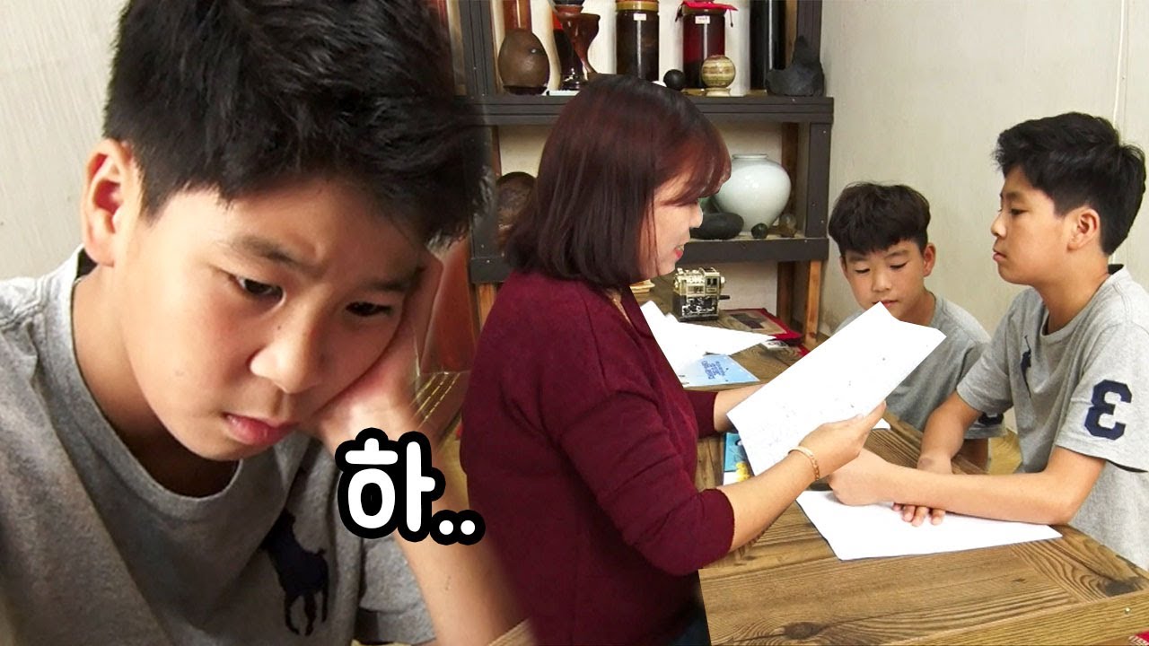 [인간극장] 공부가 싫은 트롯 천재 정동원