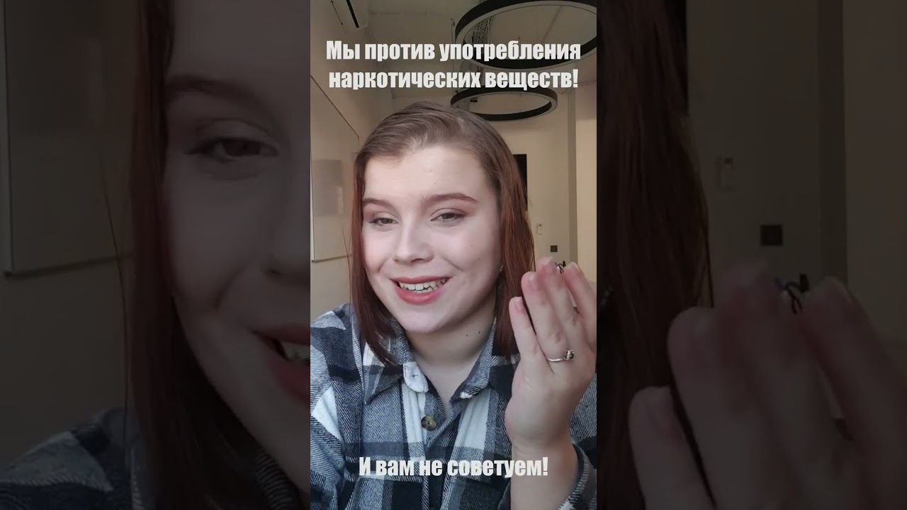 Свойства семян HEMP #мода #эко #dql #hemp