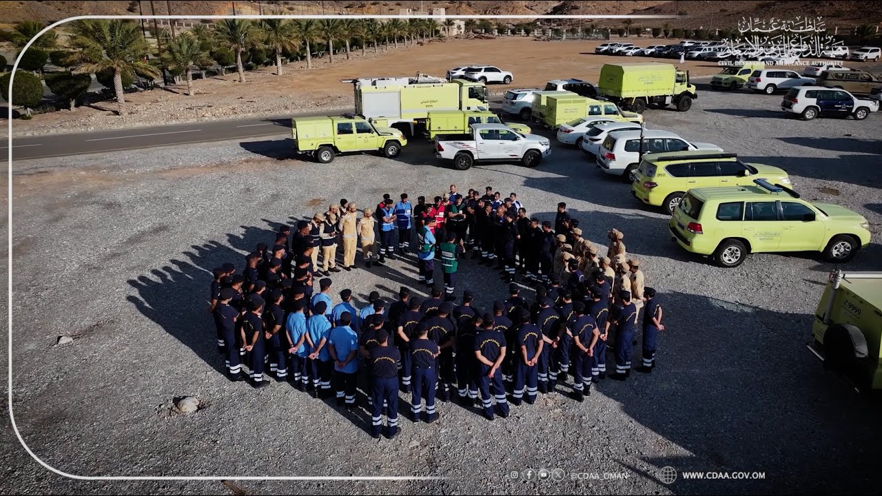 تمرين| مشاركة هيئة الدفاع المدني والإسعاف في التمرين الوطني جاهزية وطن ٢٠٢٥م