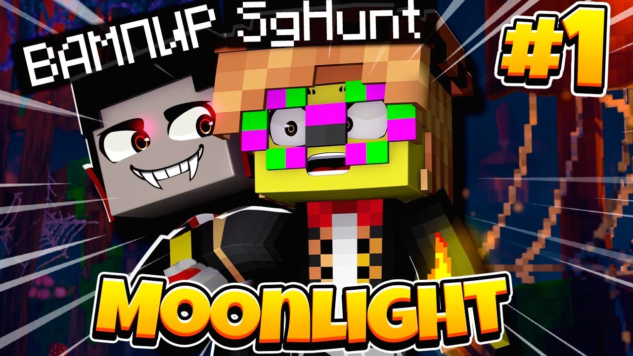 MoonLight #1 | ЧЕ ТАК СЛОЖНО ТО?! | Выживание в Майнкрафт с модами