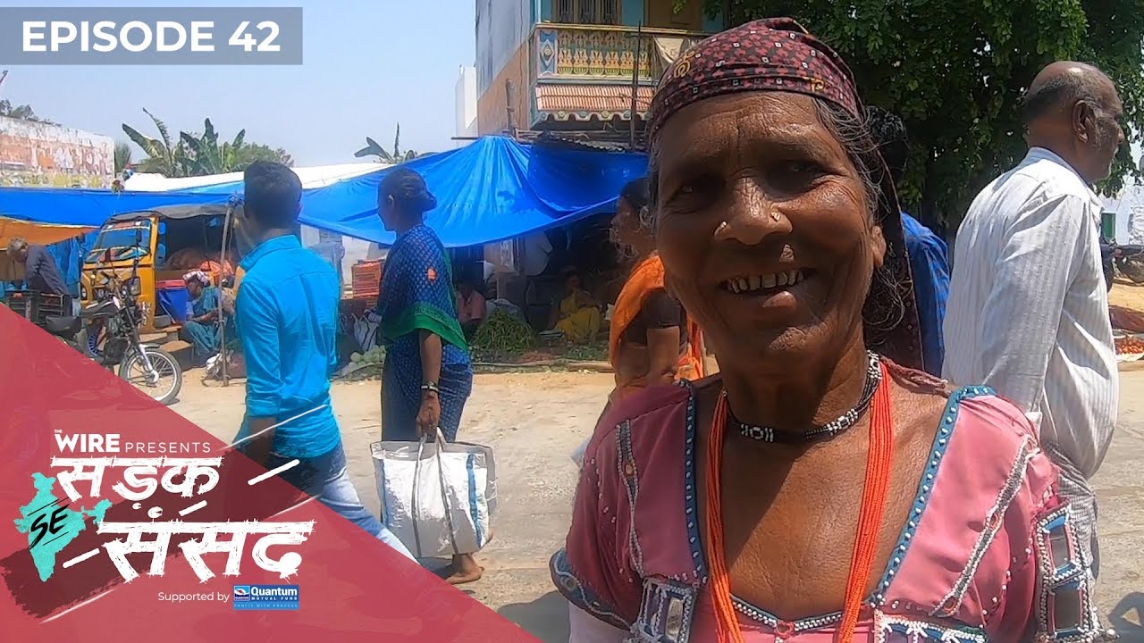 Nagarkurnool: A Former Naxal Stronghold Where Krishna Sustains Agriculture #LokSabhaElections2019