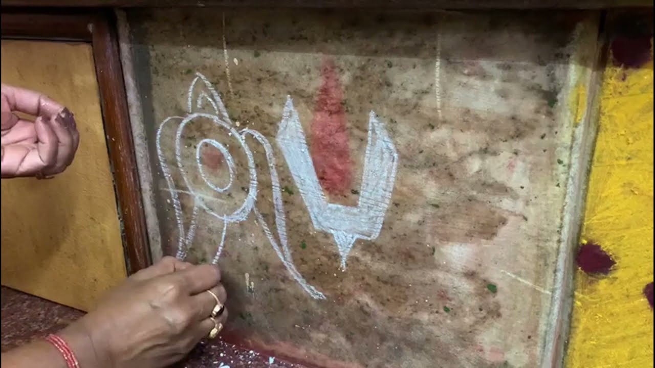 Perumal Namam Sangu Chakaram (Type1) by Charu kitchen