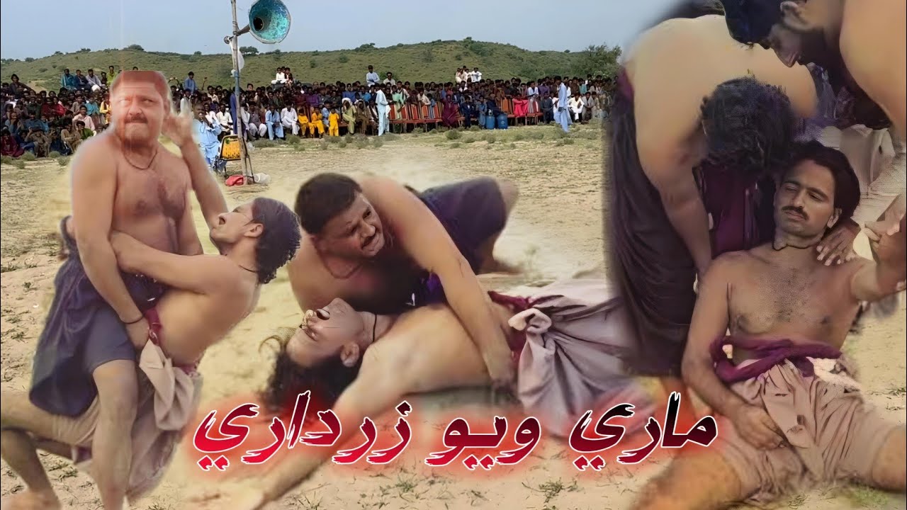 Pehlwaan Rajab Ali Rahimoon vs Zardari Malakhro | پھلوان رجب علي راهمون ۽ حضور بخش زرداري ملھ ماري