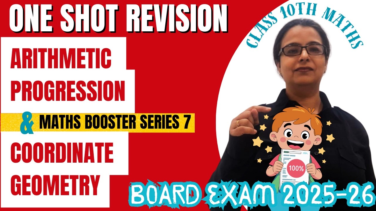 LIVE 🔴 Coordinate Geometry + AP Crash Revision | Class 10 Board Exam #livemaths #learnatscholar
