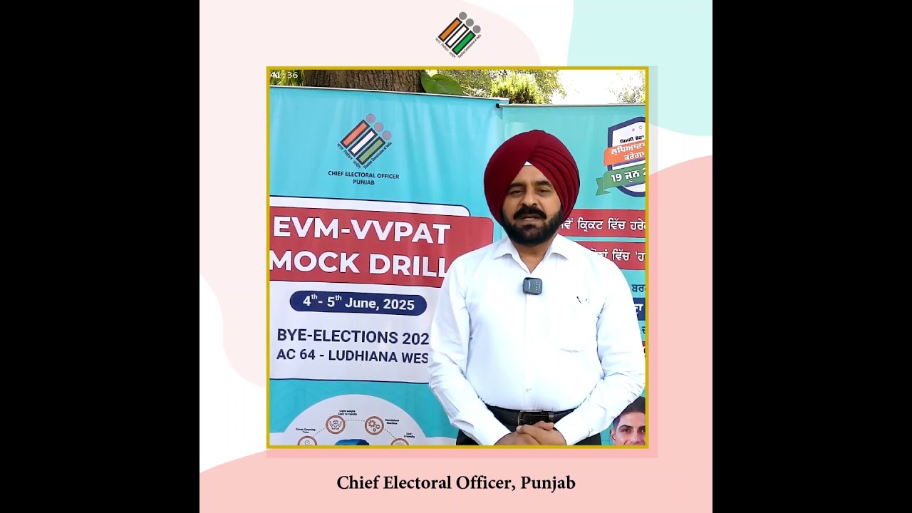 Hands-on testing during mock polls proved EVM-VVPAT reliability | Presiding Officer Jagjeet&nbsp;Singh