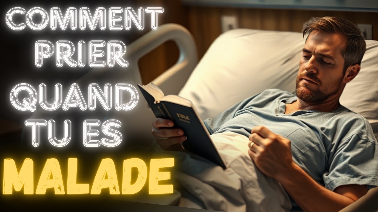 Surmonter Les maladies avec cette Prière 🤲🏽