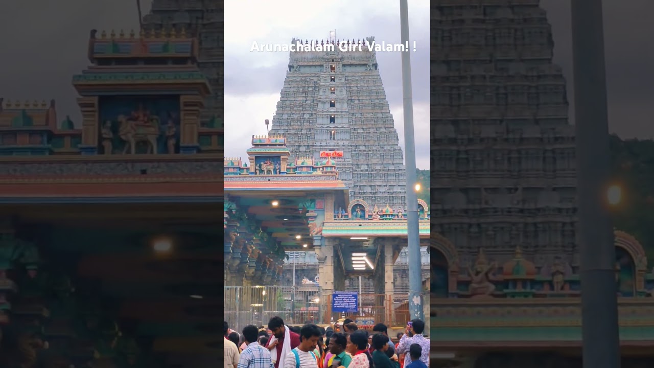 #Arunachalam #Tiruvannamalai #Giri Valam # Moksham# Lord Shiva