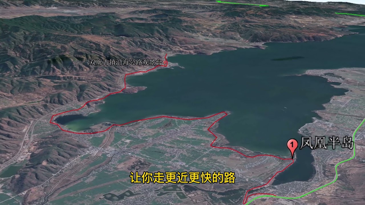 【云南自驾游，昆大丽线路攻略5】从大理到丽江，自驾达人私藏玩法，不仅可以环洱海自驾，还有两处非常规的观景点