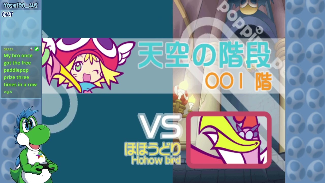Journey to the top of the tower?! [Puyo Puyo Fever 2]