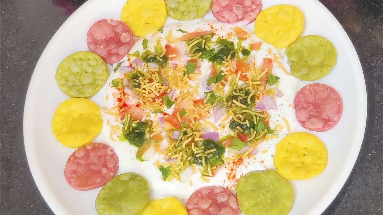 नेचुरल 3 Color Papdi Chaat Recipe 🌈 | Holi Special Crispy Papdi | Restaurant Style Chaat