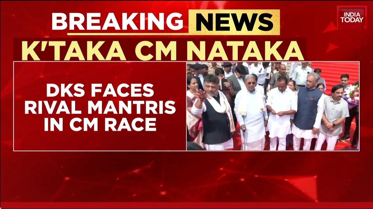 Karnataka Power Tussle: DK Shivkumar Mocks Colleague's Dalit CM Demand Amid Succession Row